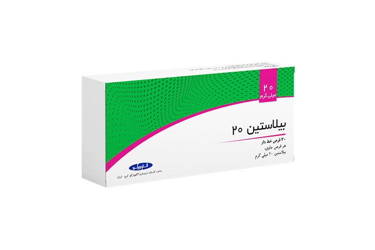 بیلاستین